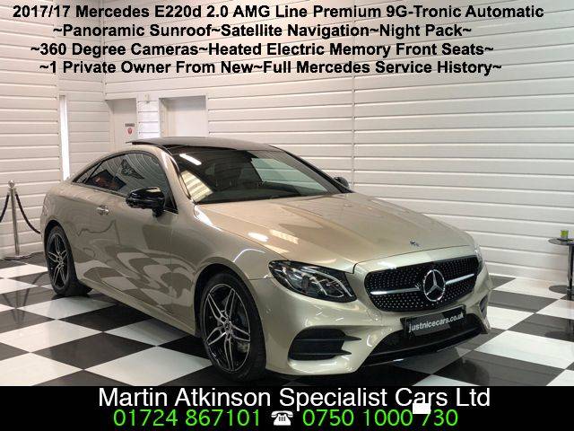 2017 Mercedes-Benz E Class 2.0 E220d AMG Line Premium 2dr 9G-Tronic